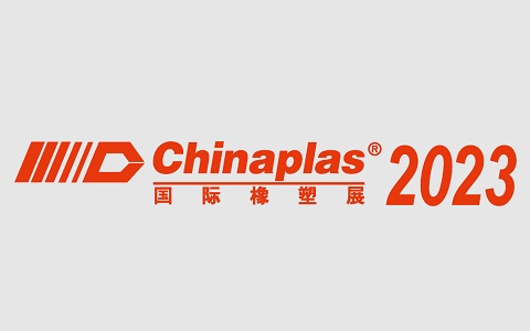 Chinaplas 17-20 Nisan 2023